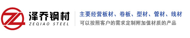 SITE_NAME